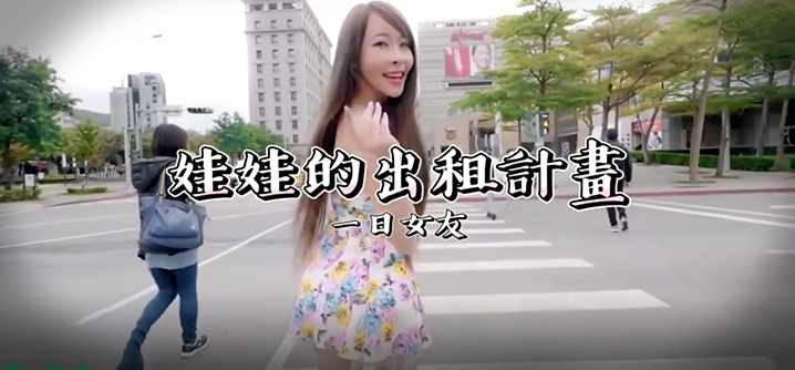 男生女生一起操逼免费观看全集高清完整版电视剧