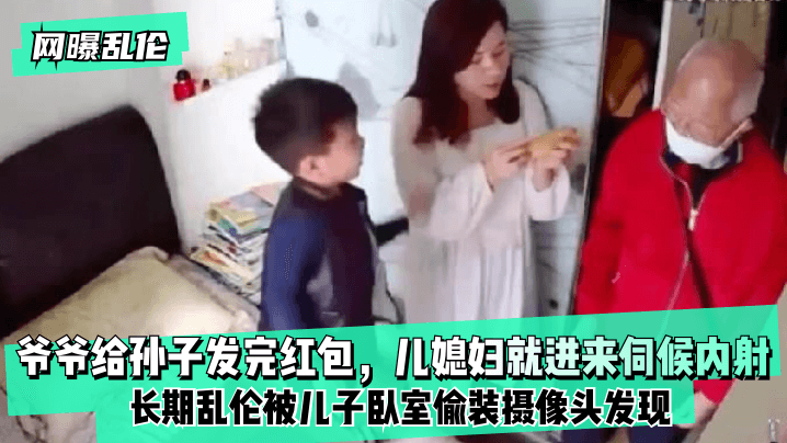 乌克兰少妇一级A片