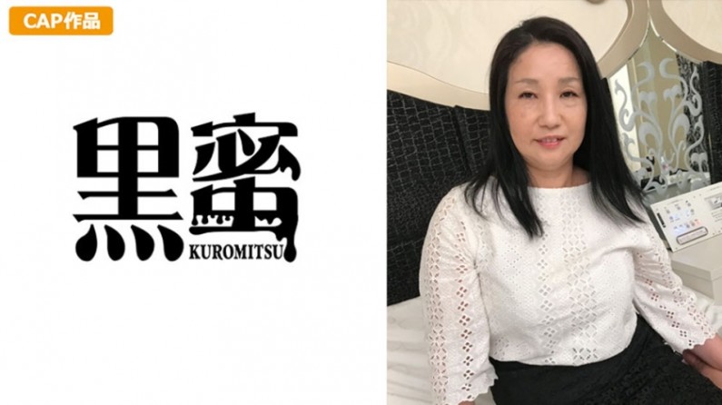 年轻的家教老师伦理