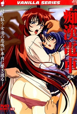 日本熟妇丰满❌❌❌❌❌出水