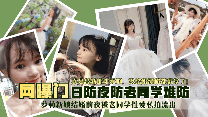 性爱小说性爱故事