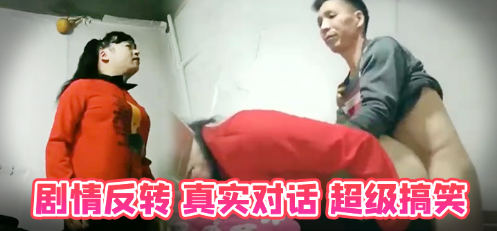 欧美色图视频88
