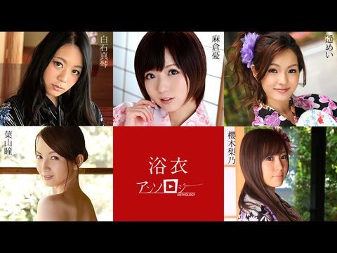 男女裸体激情性爱