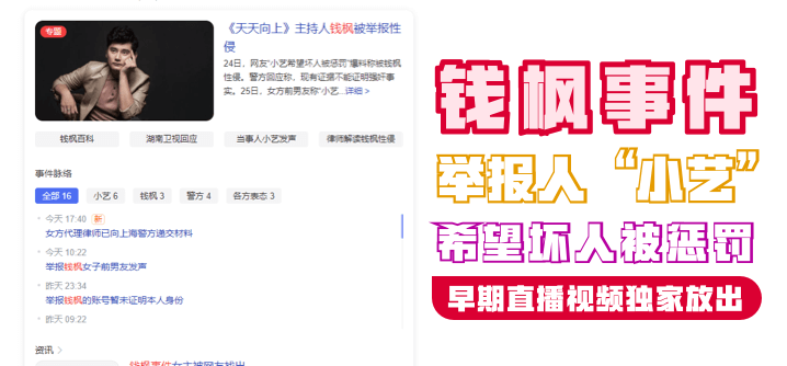 黄频在线观看国产无须下载免费观看