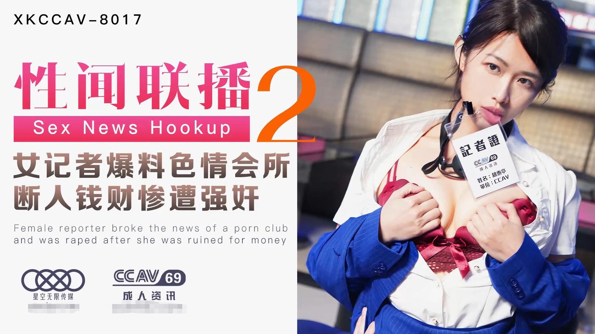 女生头像图片2024最新款可爱