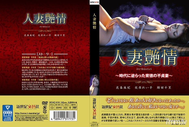 人妻推油露脸3p两根一起进