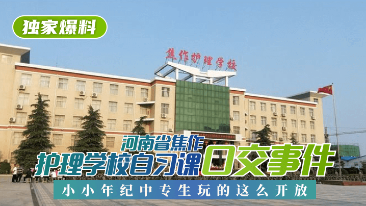 不卡av泰国色情