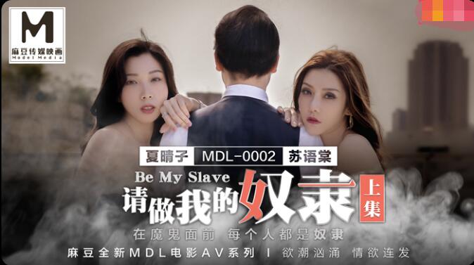 欧美一级黄片免费观看
