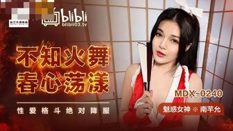 范冰冰AAAA片毛片免费观