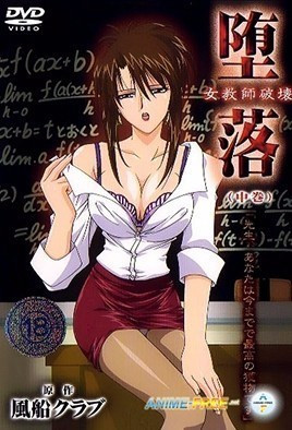 国产女人做爰全过程