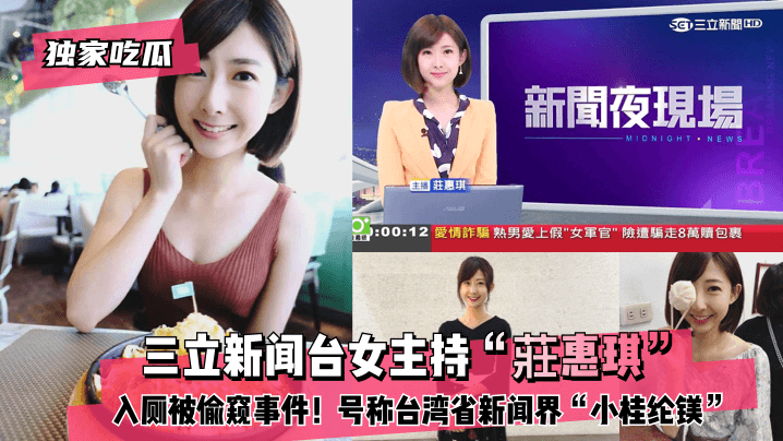 日韩黄色电影在线免费观看