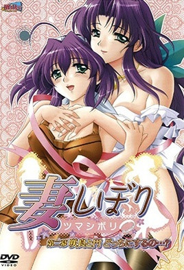 丰满巨乳淫巨大爆乳老师