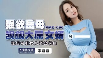黑人黄片网站