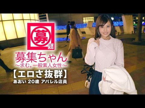 娇妻被壮男干的流白浆