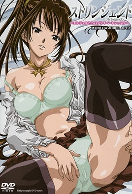 爆乳校花淫奴系统