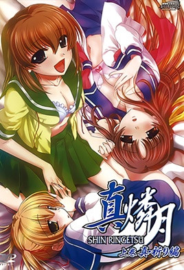 20151级操大逼电影