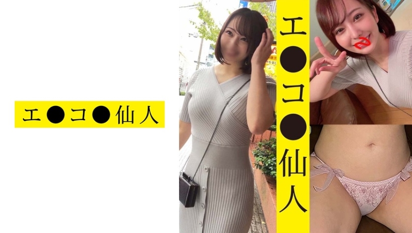 91av免费在线观看一区二区三区