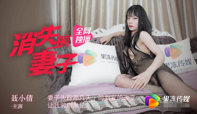 二级毛片电影