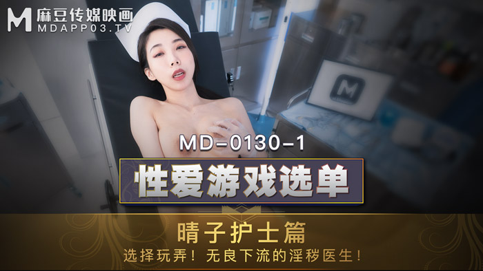 中文字幕人妻近親相姦