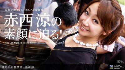 国外性生活的淫秽片