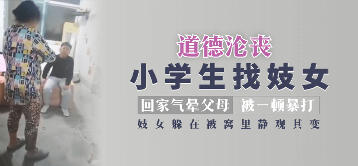 女女百合情色片