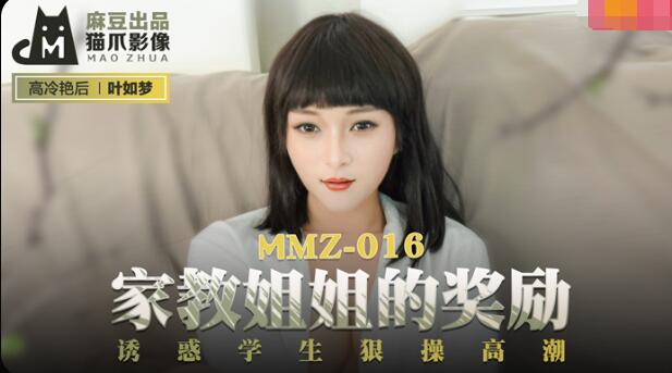 手游折扣中心