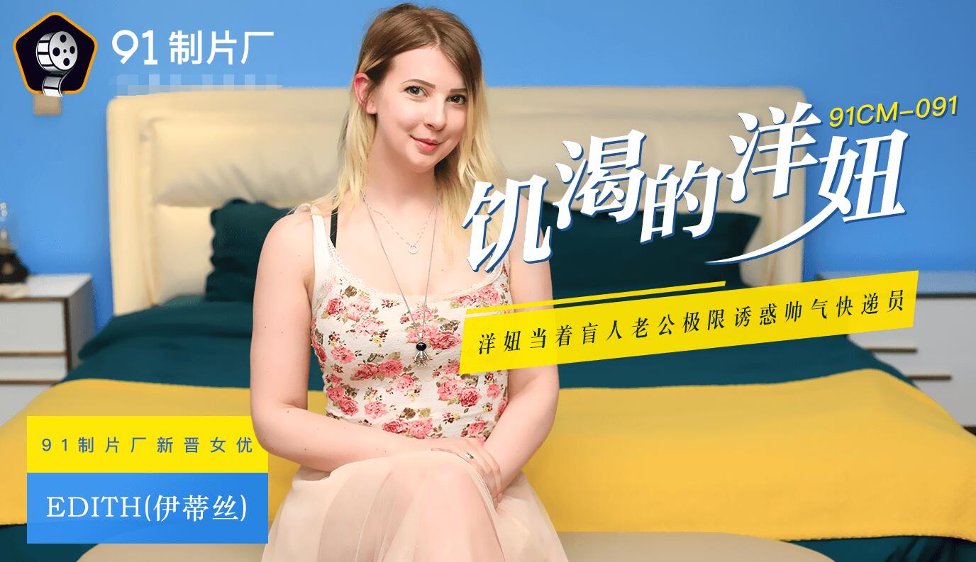 色情小说免费阅读
