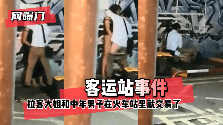 人人人爽人人人
