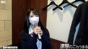 韩日伦理A级片