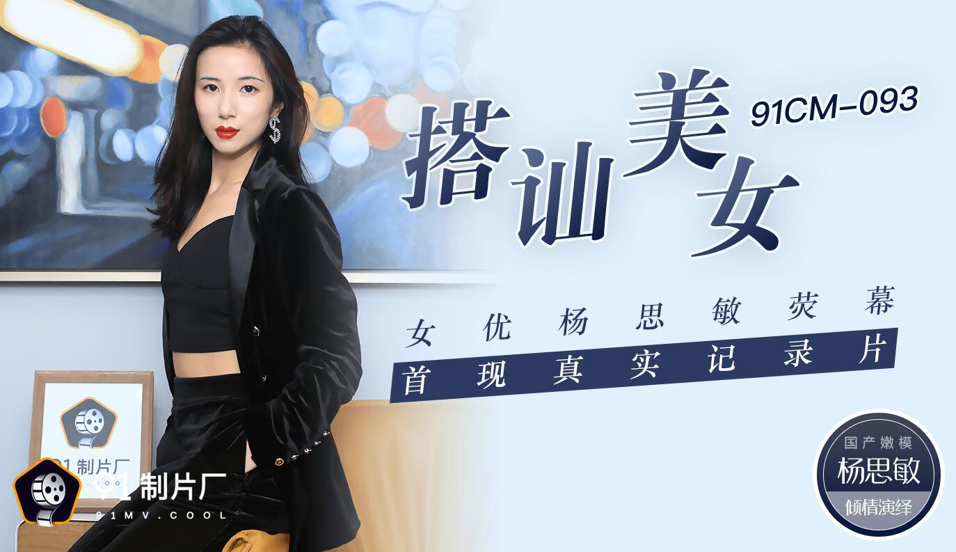 免费看av黄色小说