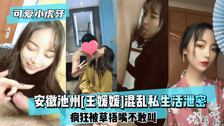 寡妇双乳峰高潮A片