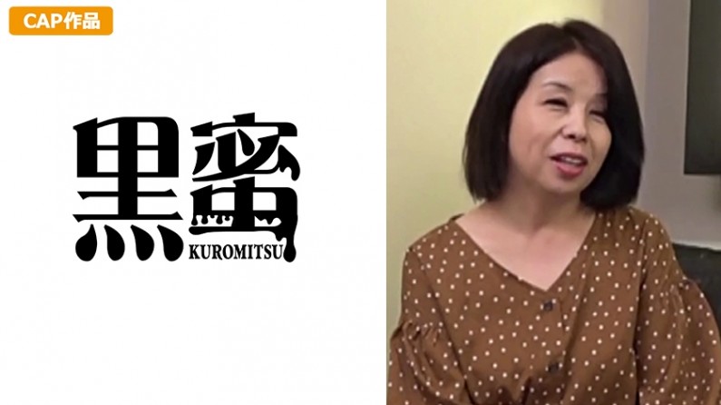 新婚娇妻被yin记17部分
