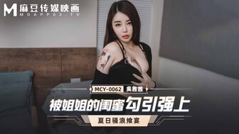 法国BBw大乳房