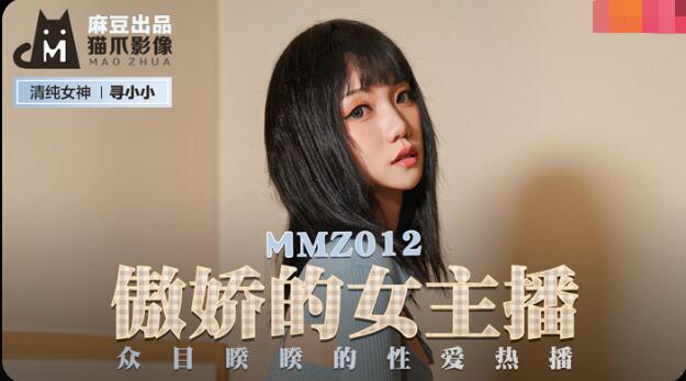 全网最火图片