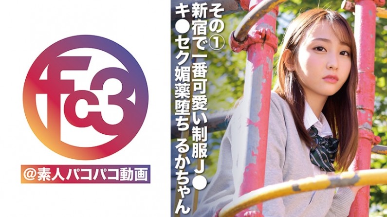 特种兵在都市