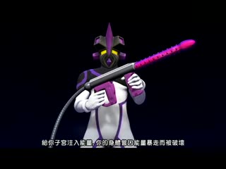 阿娇被吸奶头高潮视频