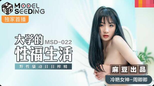 欧美激情性动态图