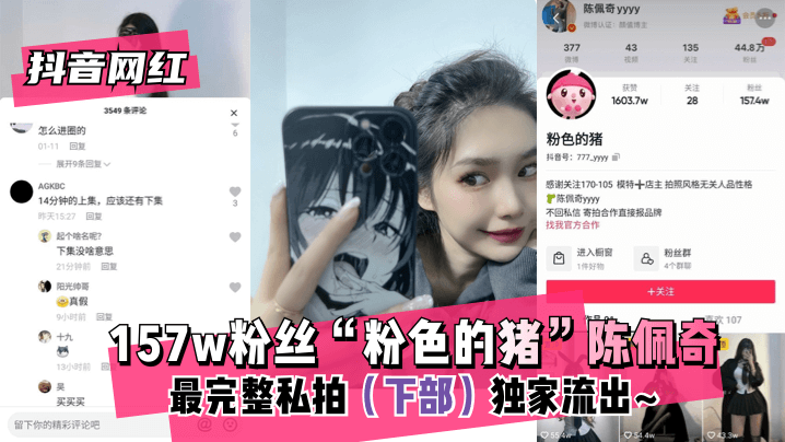 少妇和兽狗做性生活黄片