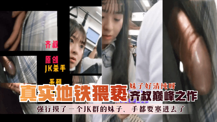 三级片久久100