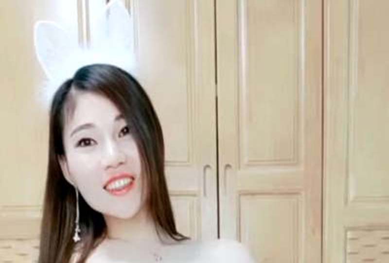 视频三级片