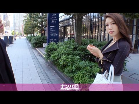 操死你个骚货视频