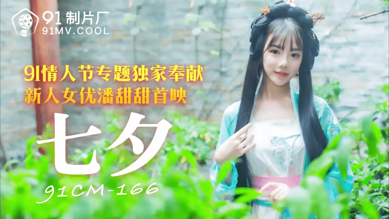 自拍偷拍亚洲色情在线观看视频