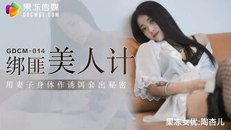 japanesexxxxhd
