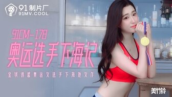 亚洲免费人成在线观看网站