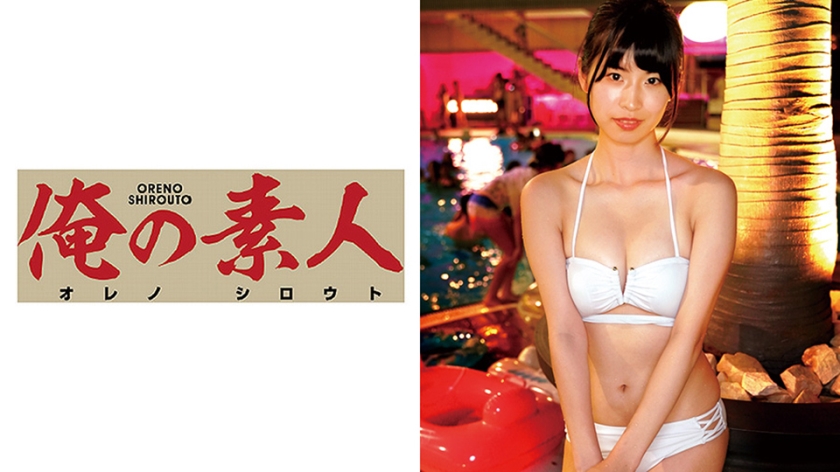 沉香如屑电视剧免费