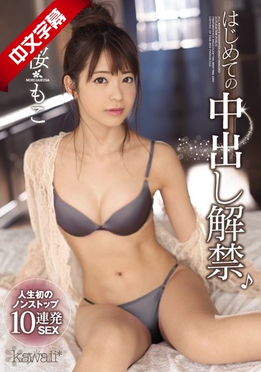 欧美牲交40_50a欧美牲交aⅴ