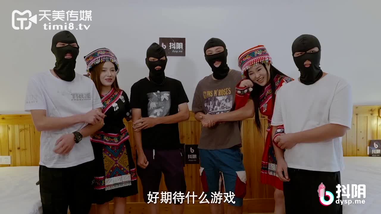 女的被男的骑着操