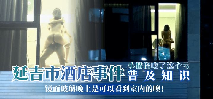 台湾空姐毛片