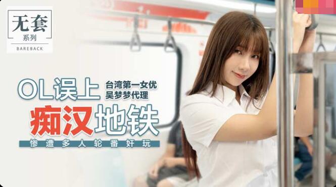 久操精品视频在线观看