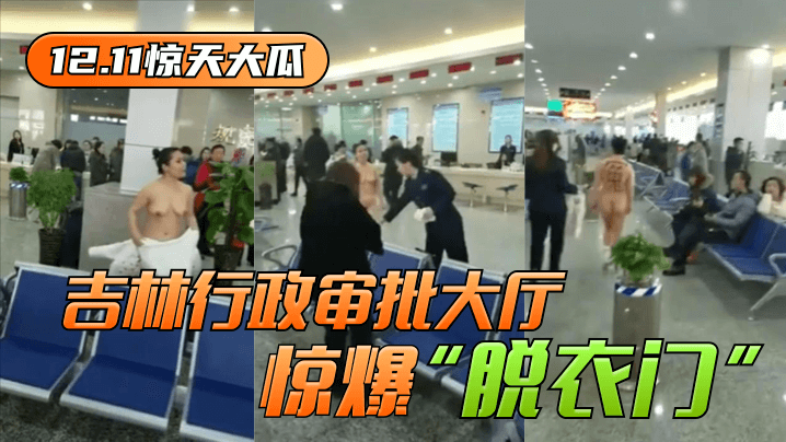 波多野42部无码喷潮大槻响